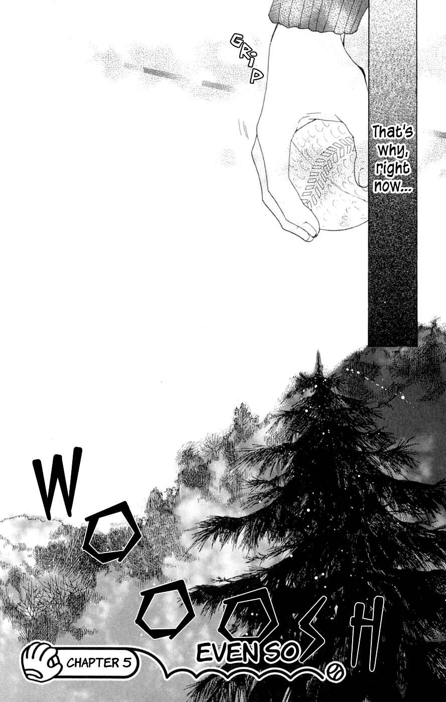 Battery Chapter 5 - Page 2