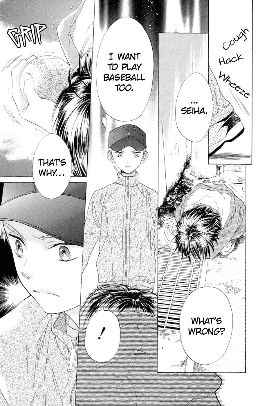 Battery Chapter 5 - Page 25