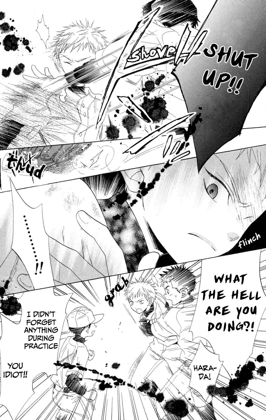 Battery Chapter 5 - Page 5