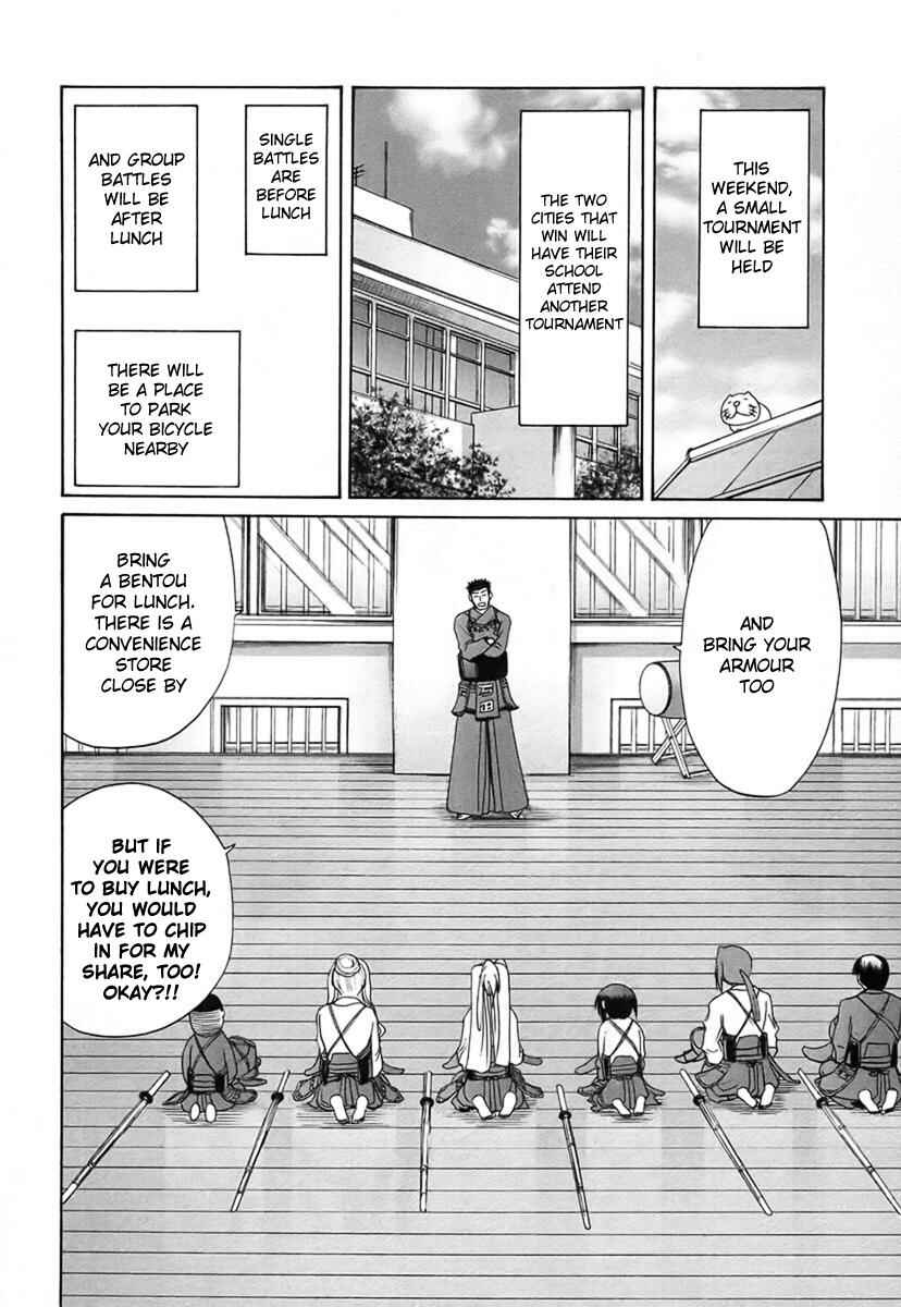 Bamboo Blade Chapter 32 - Page 19
