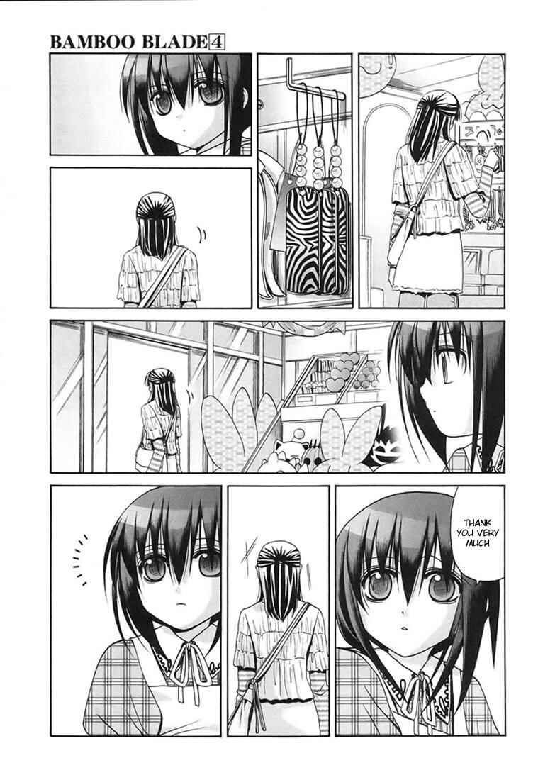 Bamboo Blade Chapter 32 - Page 8