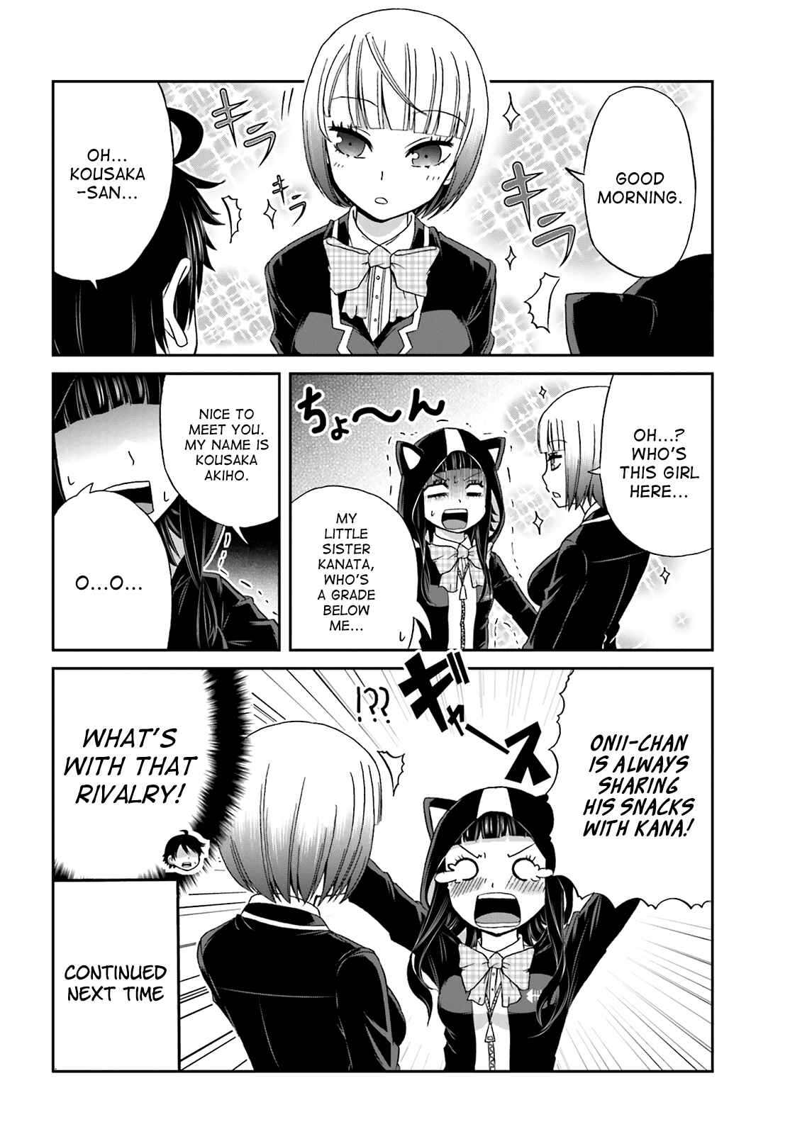 Boku no Kanojo ga Majime Sugiru Shojo Bitch na Ken Chapter 17 - Page 8