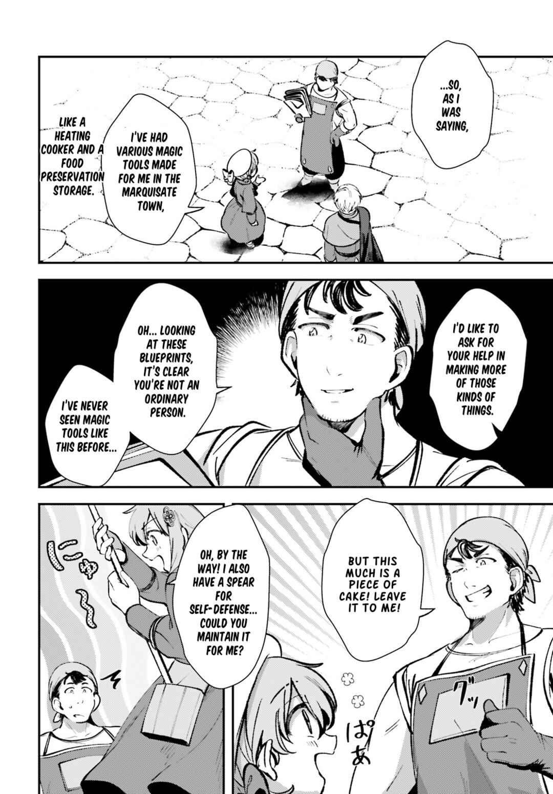 Tensei Renkin Shoujo no Slow Life Chapter 5 - Page 20