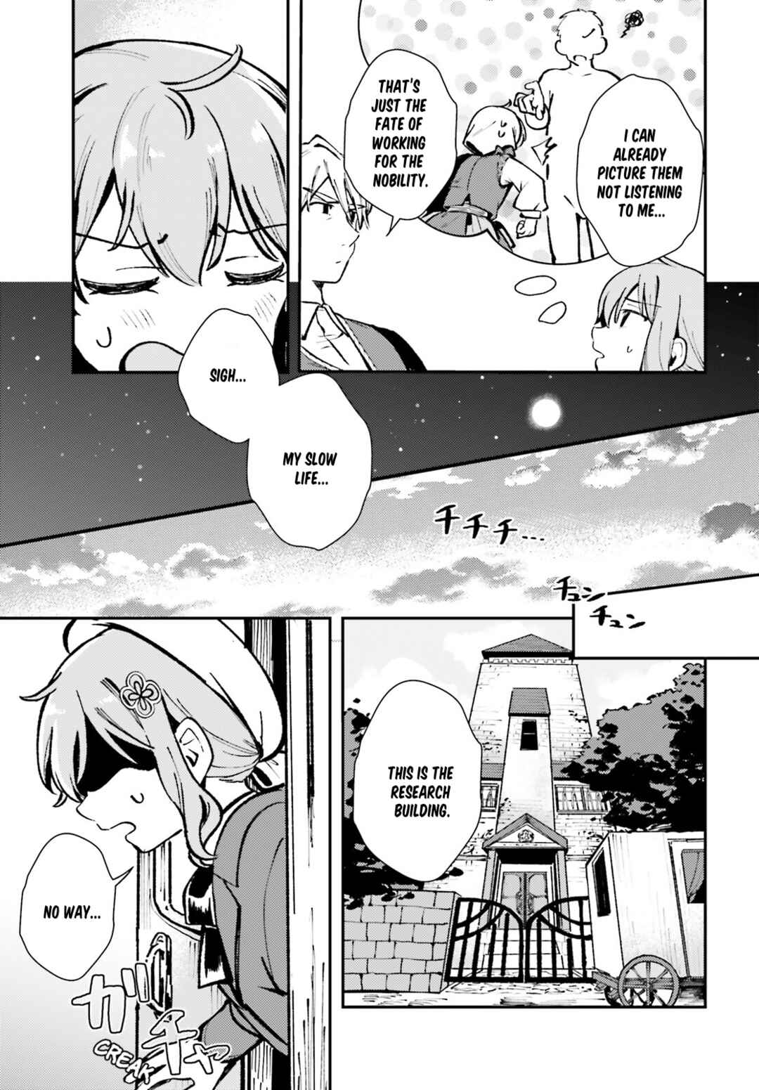 Tensei Renkin Shoujo no Slow Life Chapter 5 - Page 5