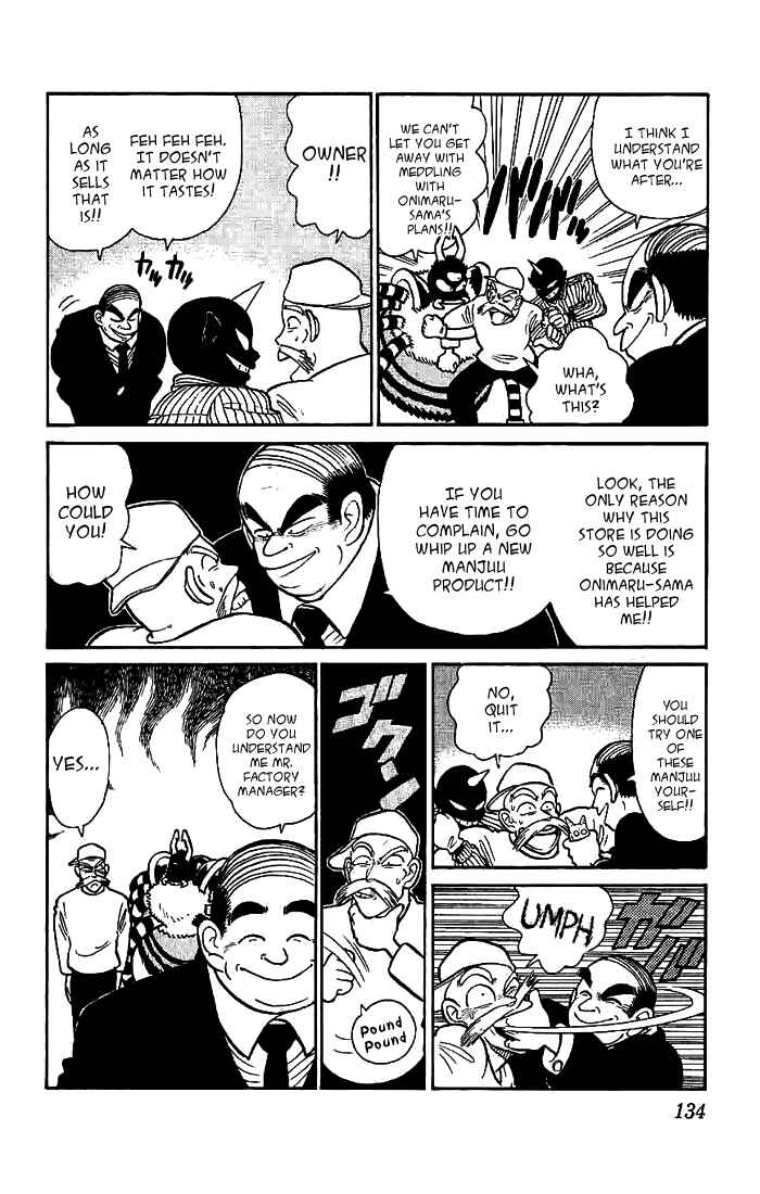 Yaiba! Chapter 37 - Page 6