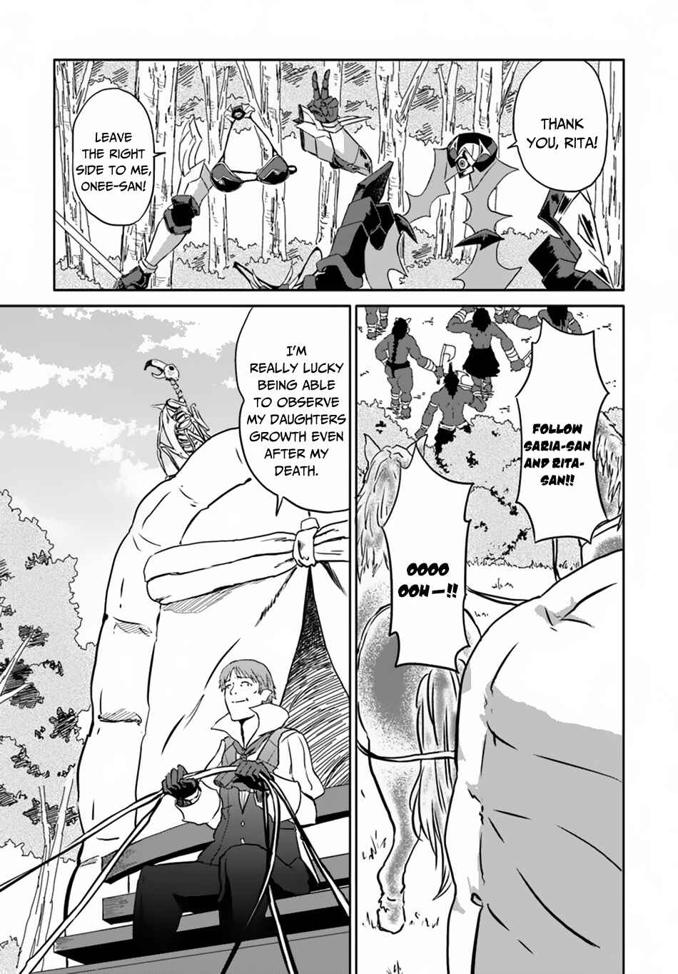 Yondome wa Iya na Shizokusei Majutsushi Chapter 16 - Page 10