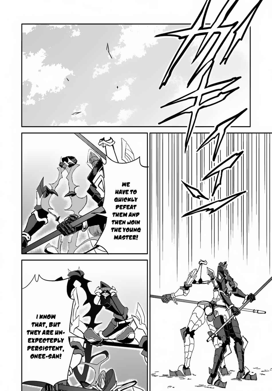 Yondome wa Iya na Shizokusei Majutsushi Chapter 16 - Page 23