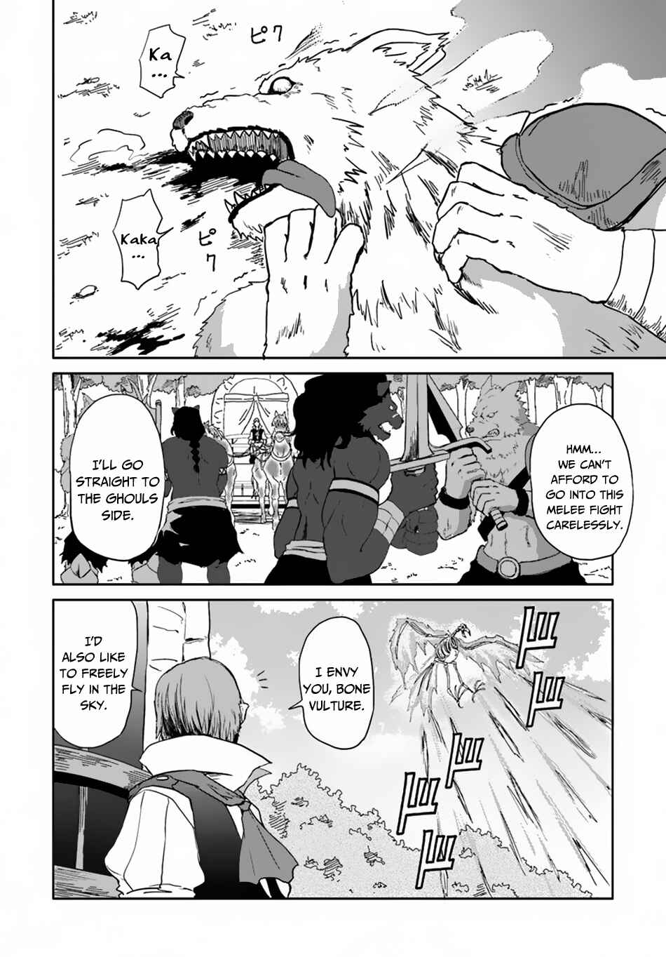 Yondome wa Iya na Shizokusei Majutsushi Chapter 16 - Page 27