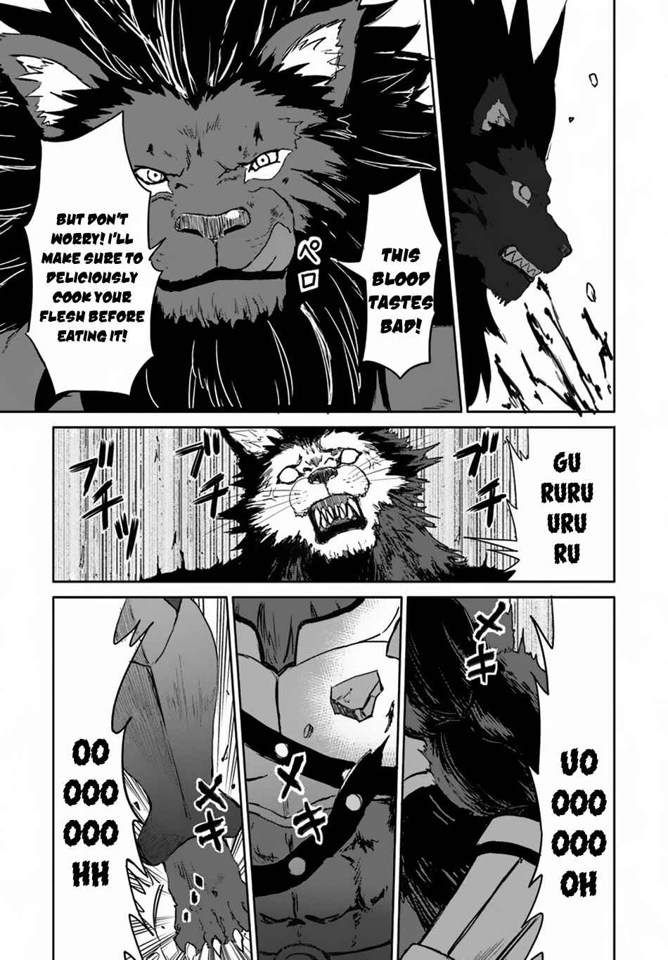 Yondome wa Iya na Shizokusei Majutsushi Chapter 16 - Page 32