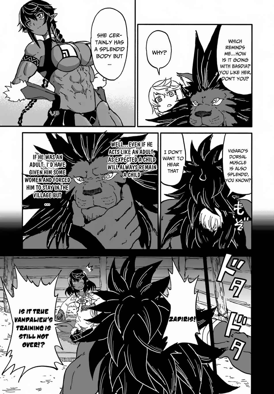 Yondome wa Iya na Shizokusei Majutsushi Chapter 16 - Page 4
