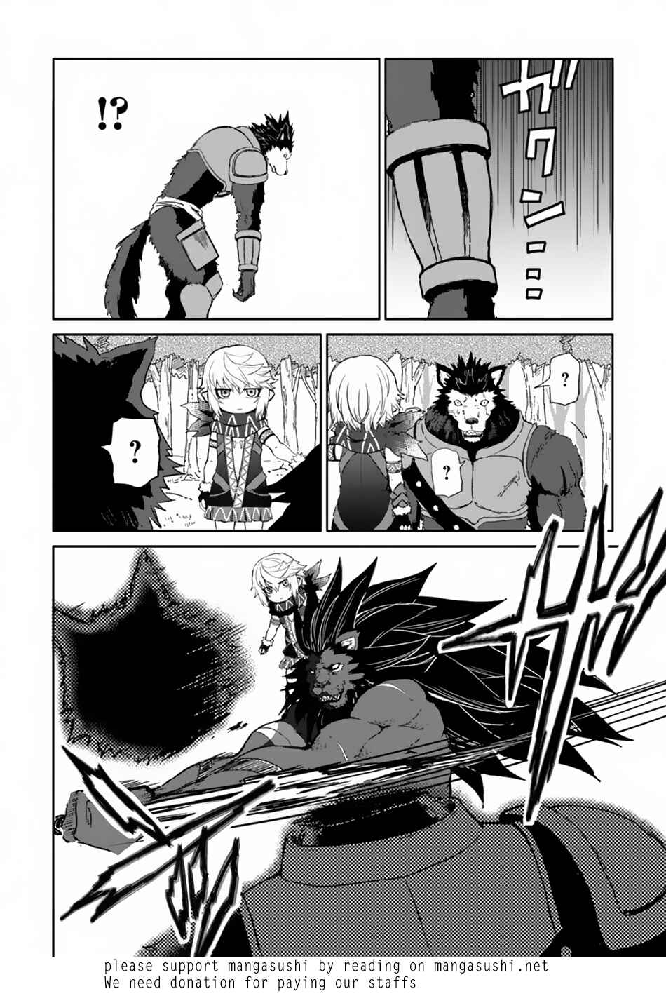Yondome wa Iya na Shizokusei Majutsushi Chapter 16 - Page 41