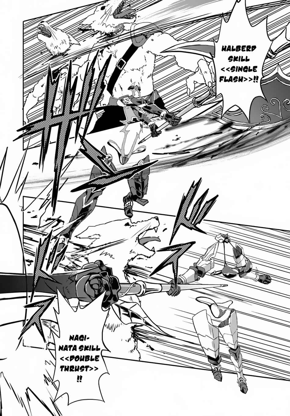 Yondome wa Iya na Shizokusei Majutsushi Chapter 16 - Page 9