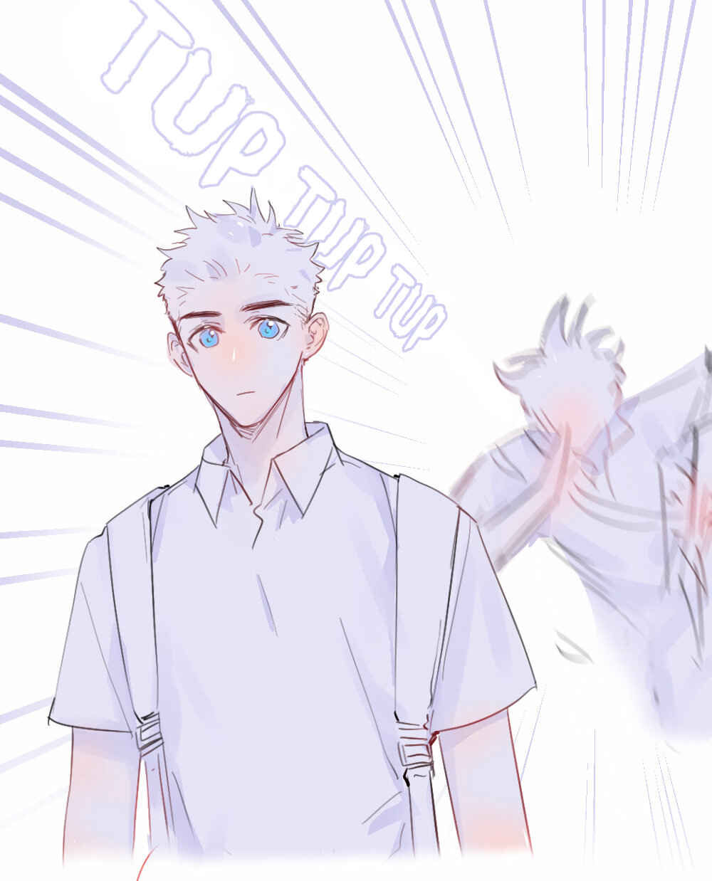 Lemon Chapter 17 - Page 1