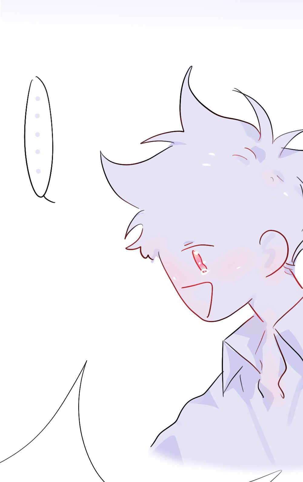 Lemon Chapter 17 - Page 5