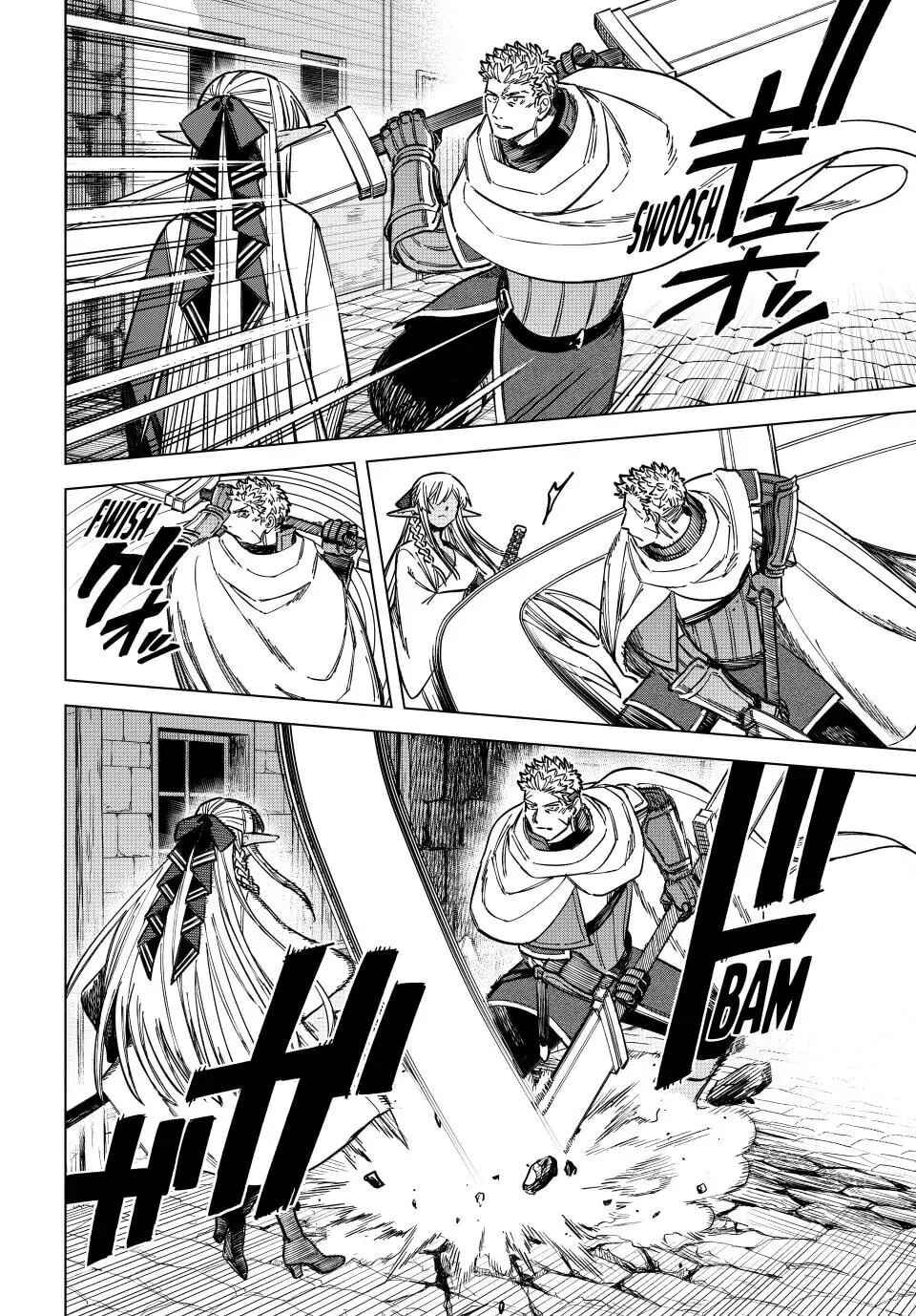 Majo to Youhei Chapter 12 - Page 3