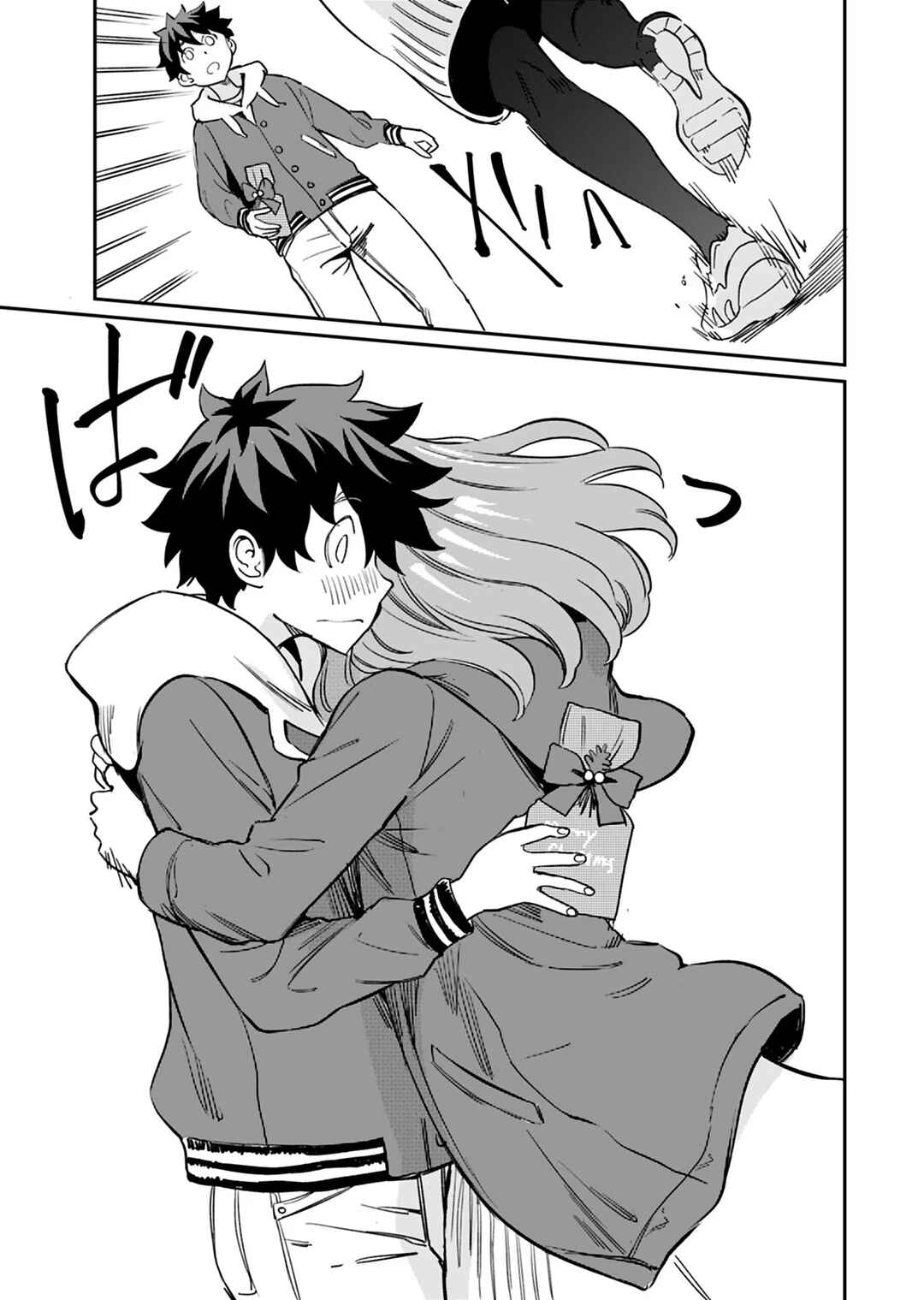 Obokoi Majo wa Majiwaritai! Chapter 19 - Page 24
