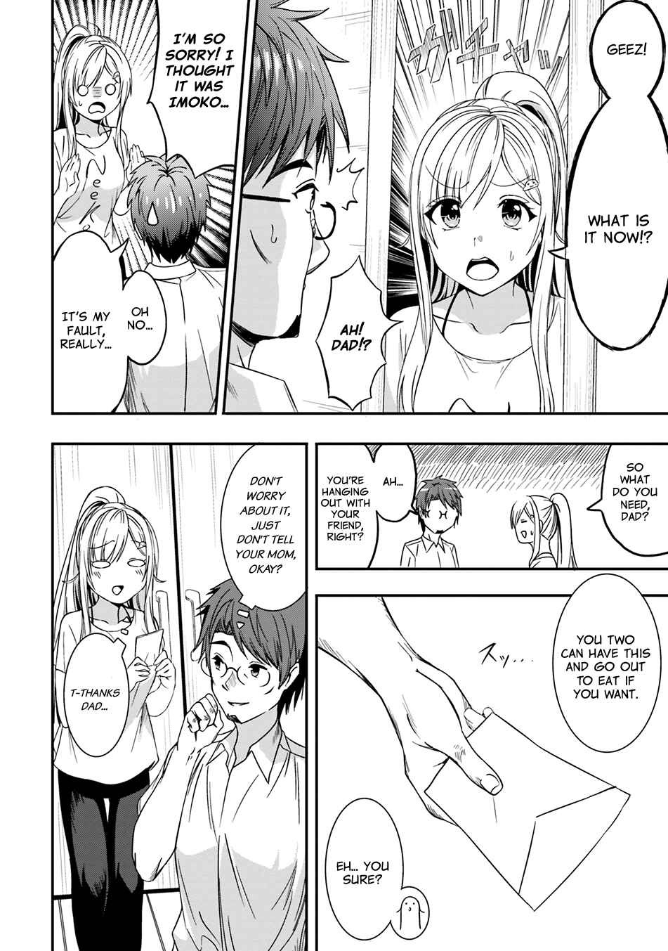 Neeko wa Tsurai yo Chapter 18 - Page 12