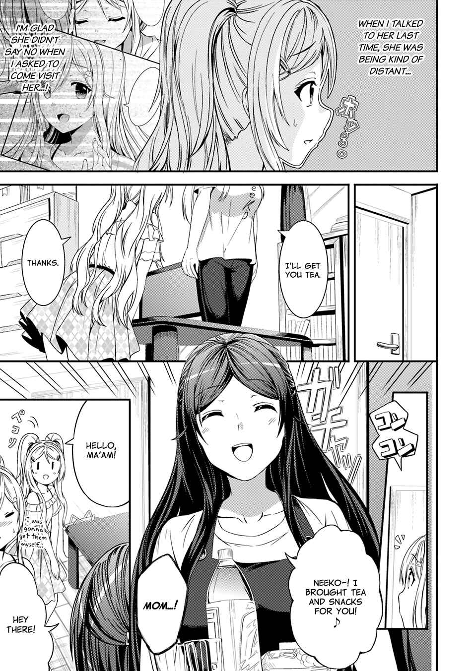 Neeko wa Tsurai yo Chapter 18 - Page 7