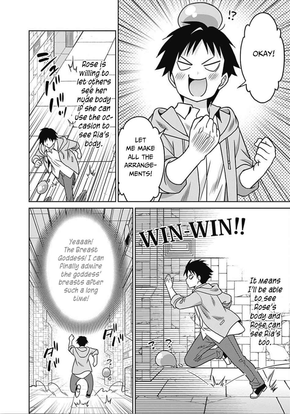 Saikyou no Shuzoku ga Ningen Datta Ken Chapter 40 - Page 7
