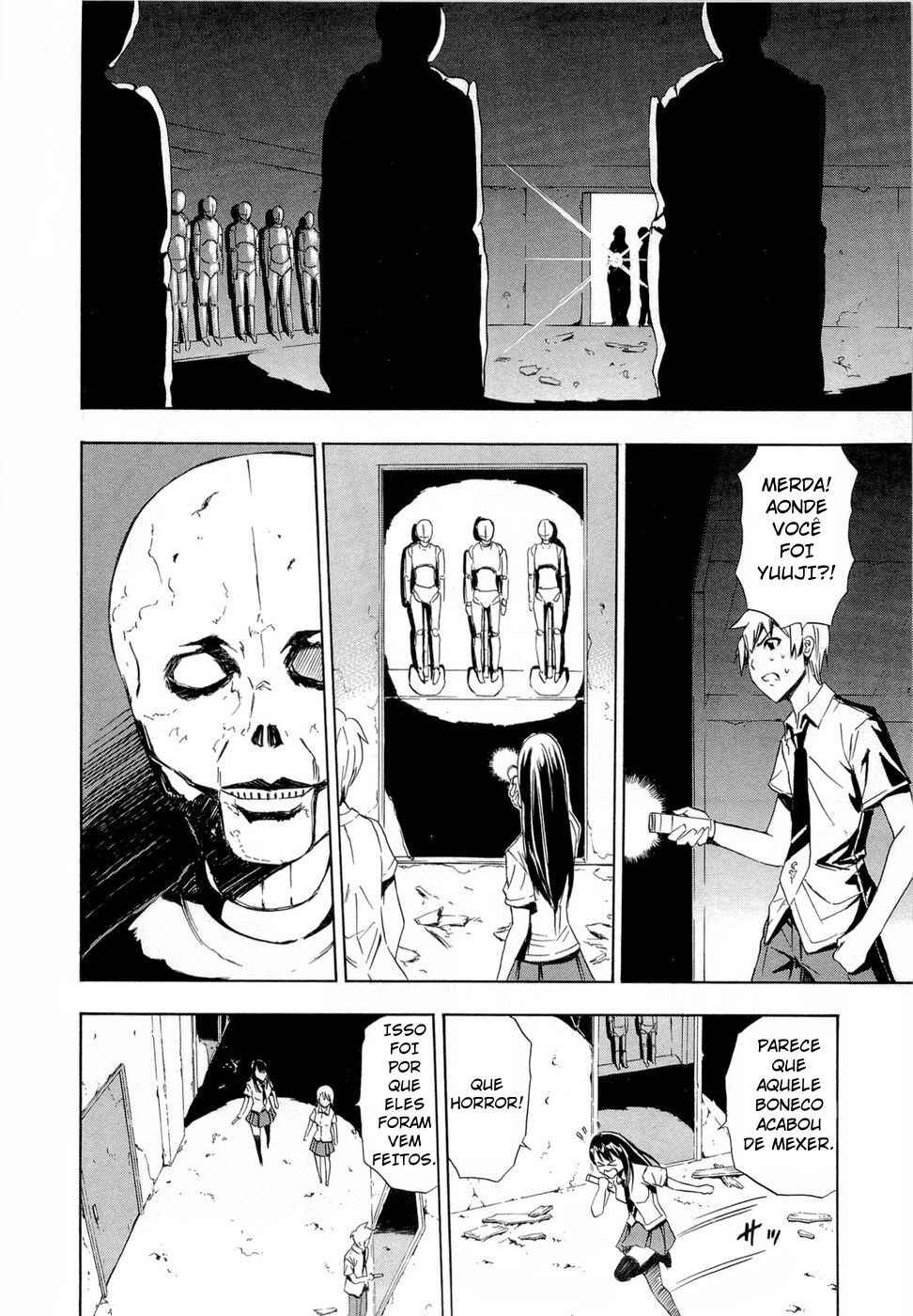 Ibitsu Chapter 6.5 - Page 17