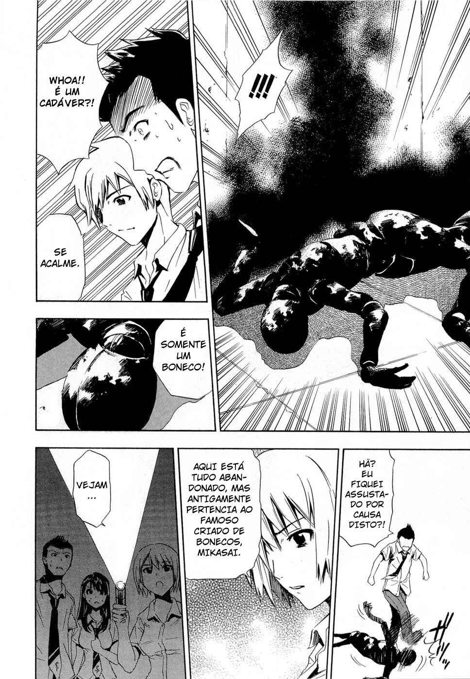 Ibitsu Chapter 6.5 - Page 7