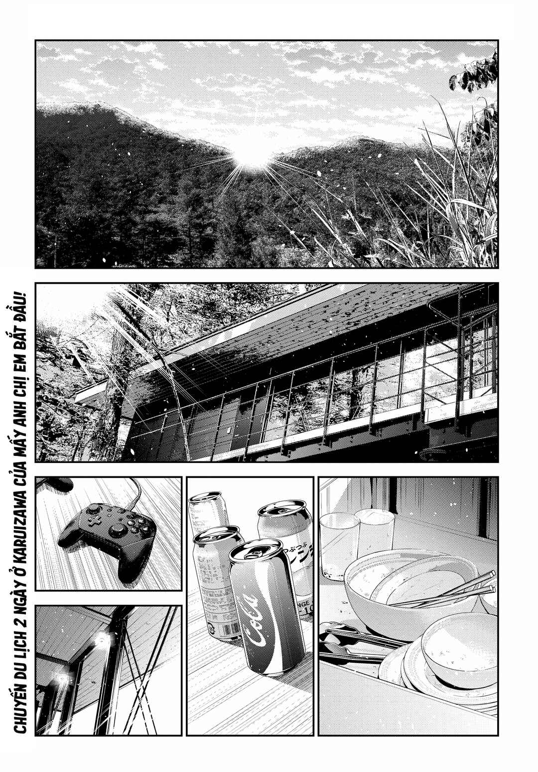 Shiunji-ke no Kodomotachi Chapter 29 - Page 2