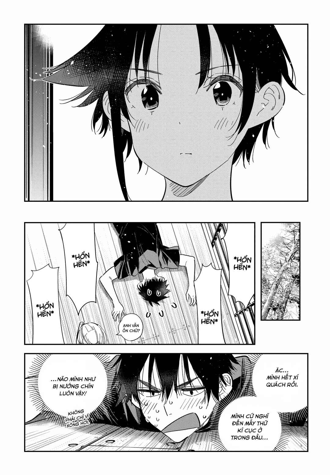 Shiunji-ke no Kodomotachi Chapter 29 - Page 21