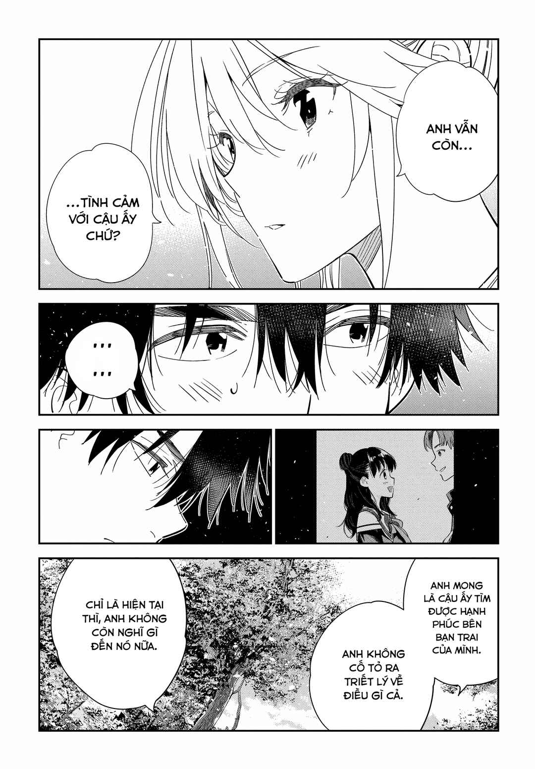 Shiunji-ke no Kodomotachi Chapter 29 - Page 23