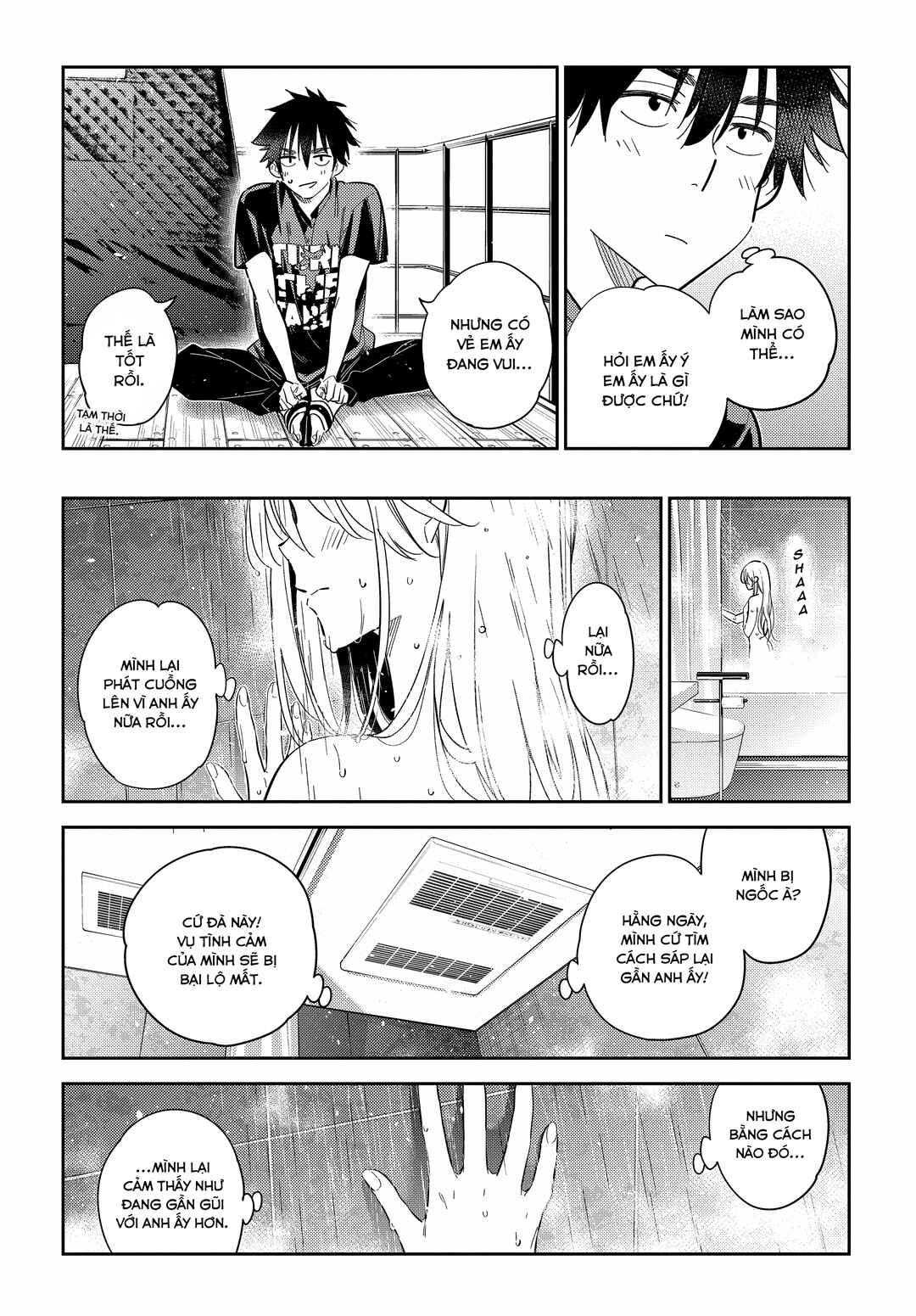 Shiunji-ke no Kodomotachi Chapter 29 - Page 26