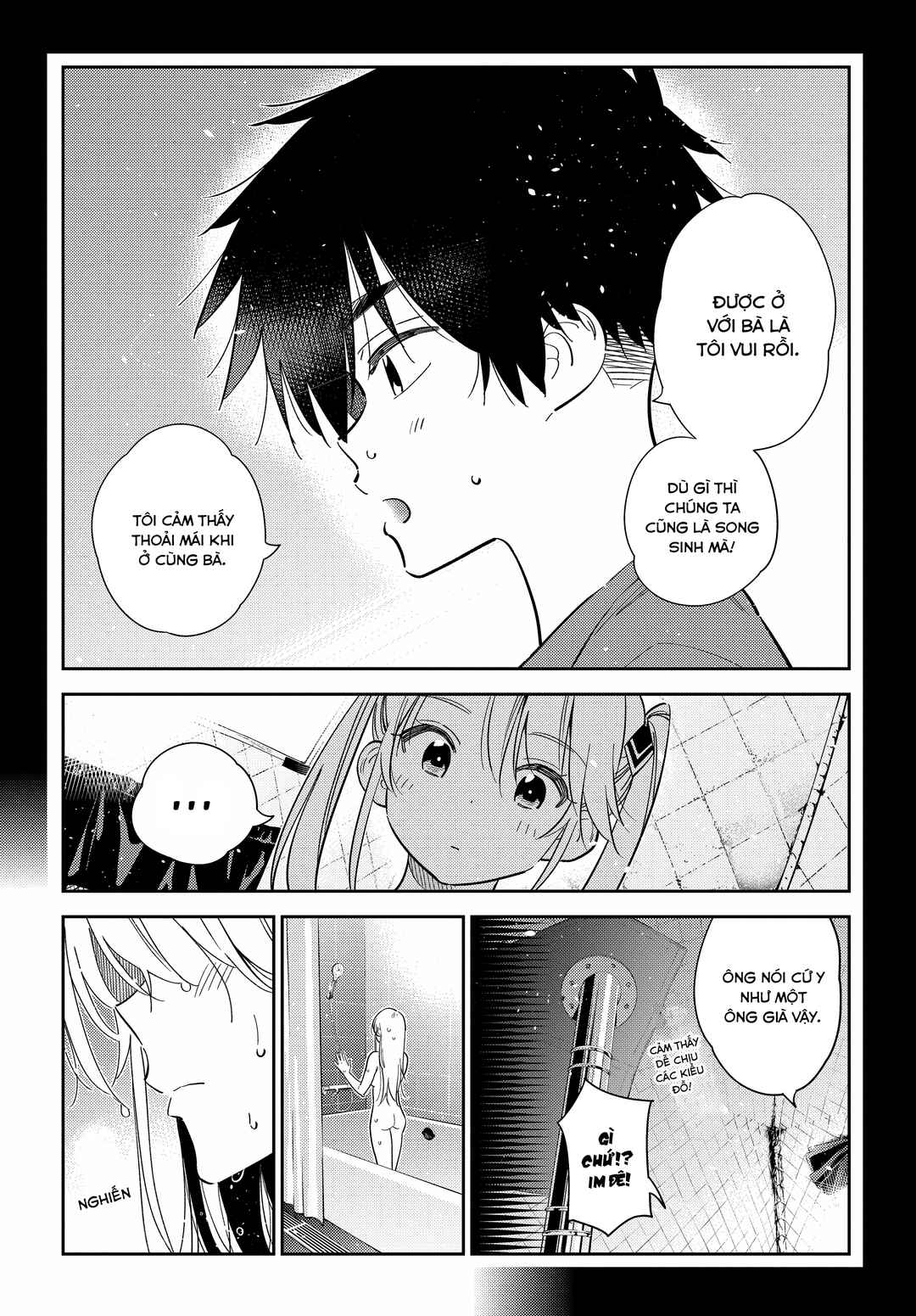 Shiunji-ke no Kodomotachi Chapter 29 - Page 28