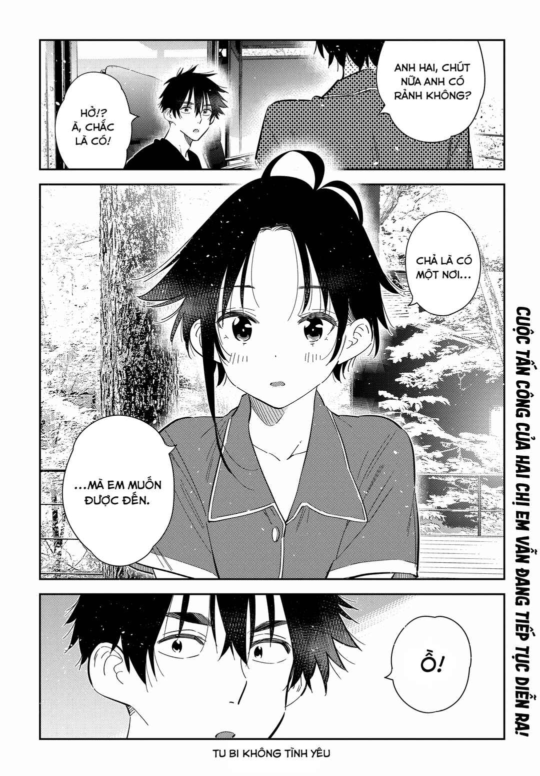 Shiunji-ke no Kodomotachi Chapter 29 - Page 33