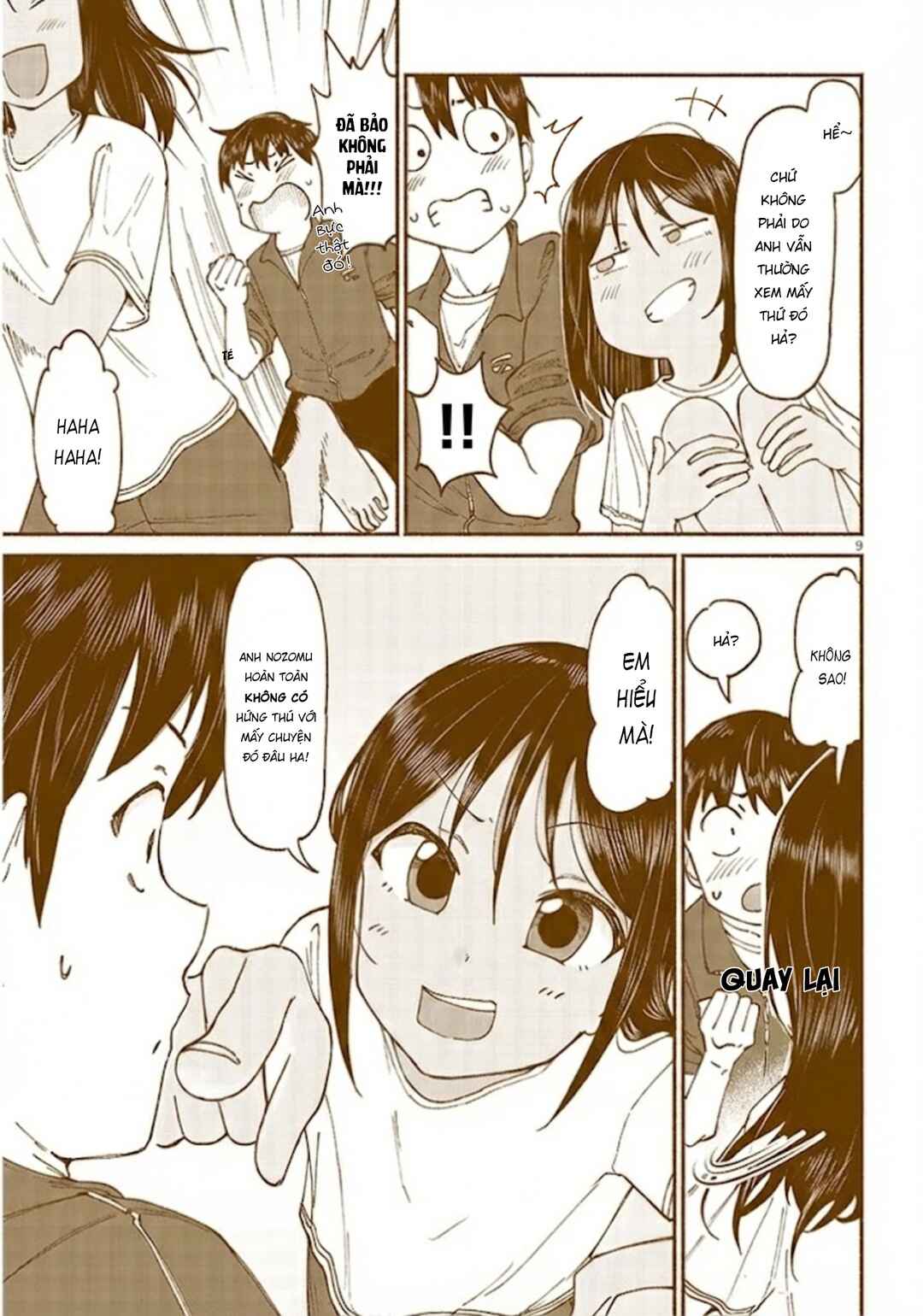Itoko no Ko Chapter 12 - Page 10