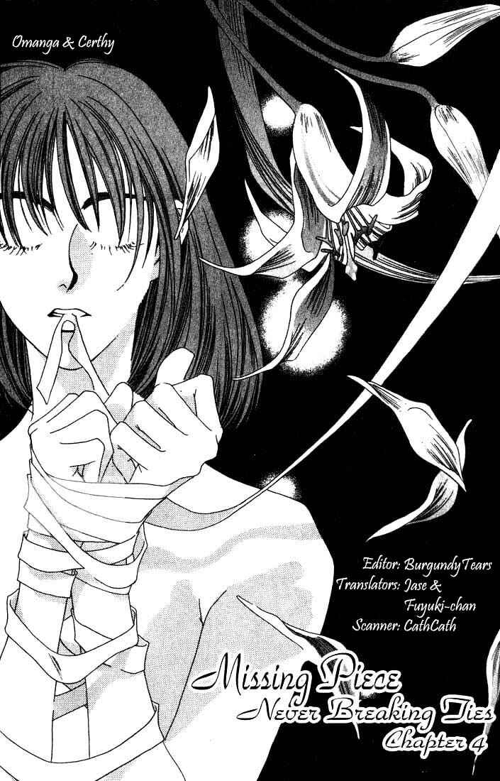 Missing Piece Chapter 4 - Page 1