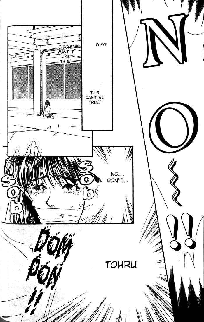Missing Piece Chapter 4 - Page 18