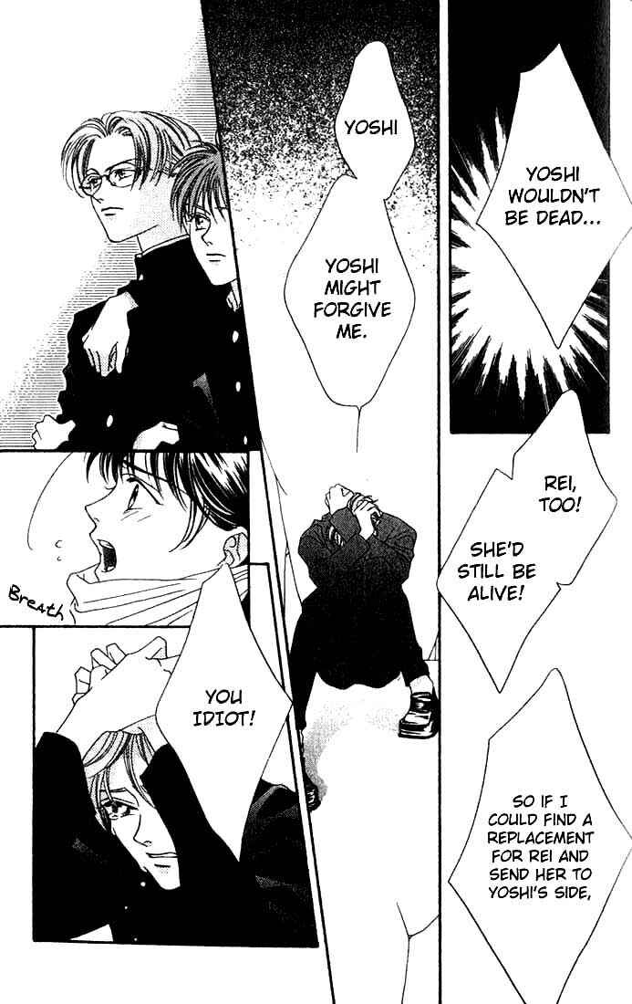 Missing Piece Chapter 4 - Page 25
