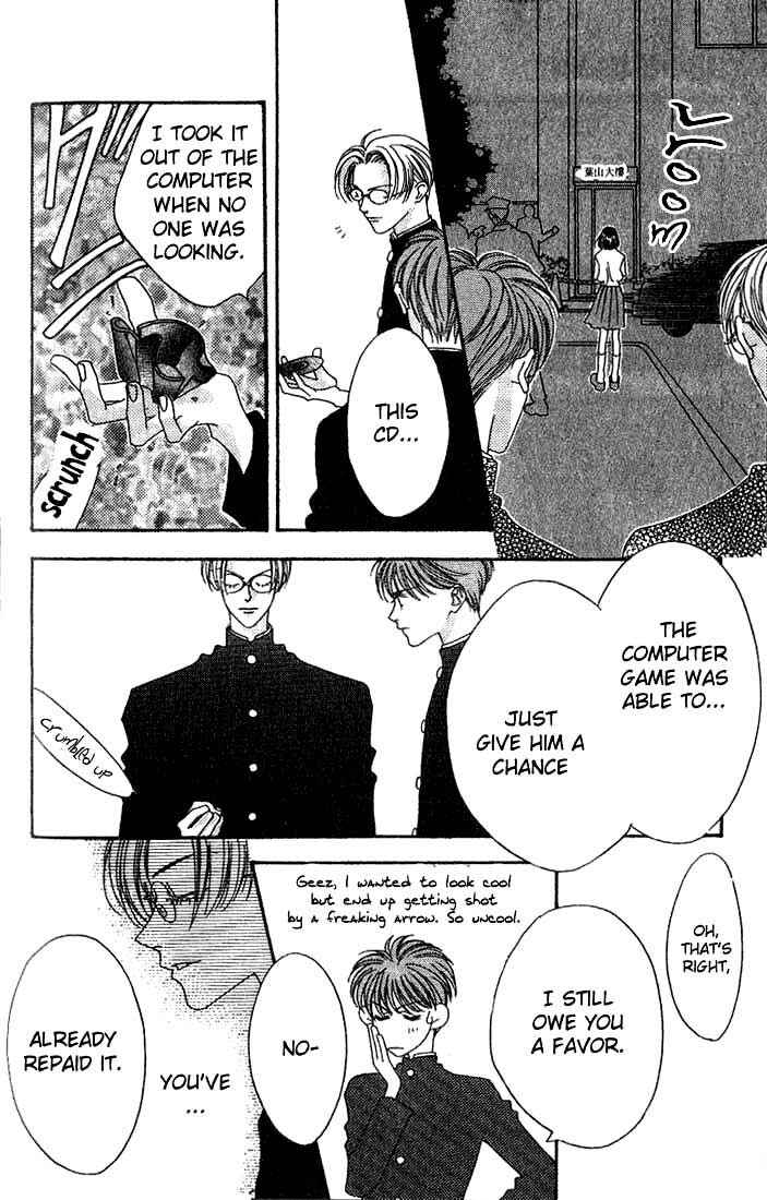 Missing Piece Chapter 4 - Page 28
