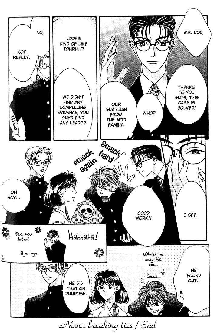 Missing Piece Chapter 4 - Page 30