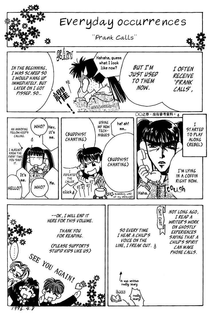 Missing Piece Chapter 4 - Page 32