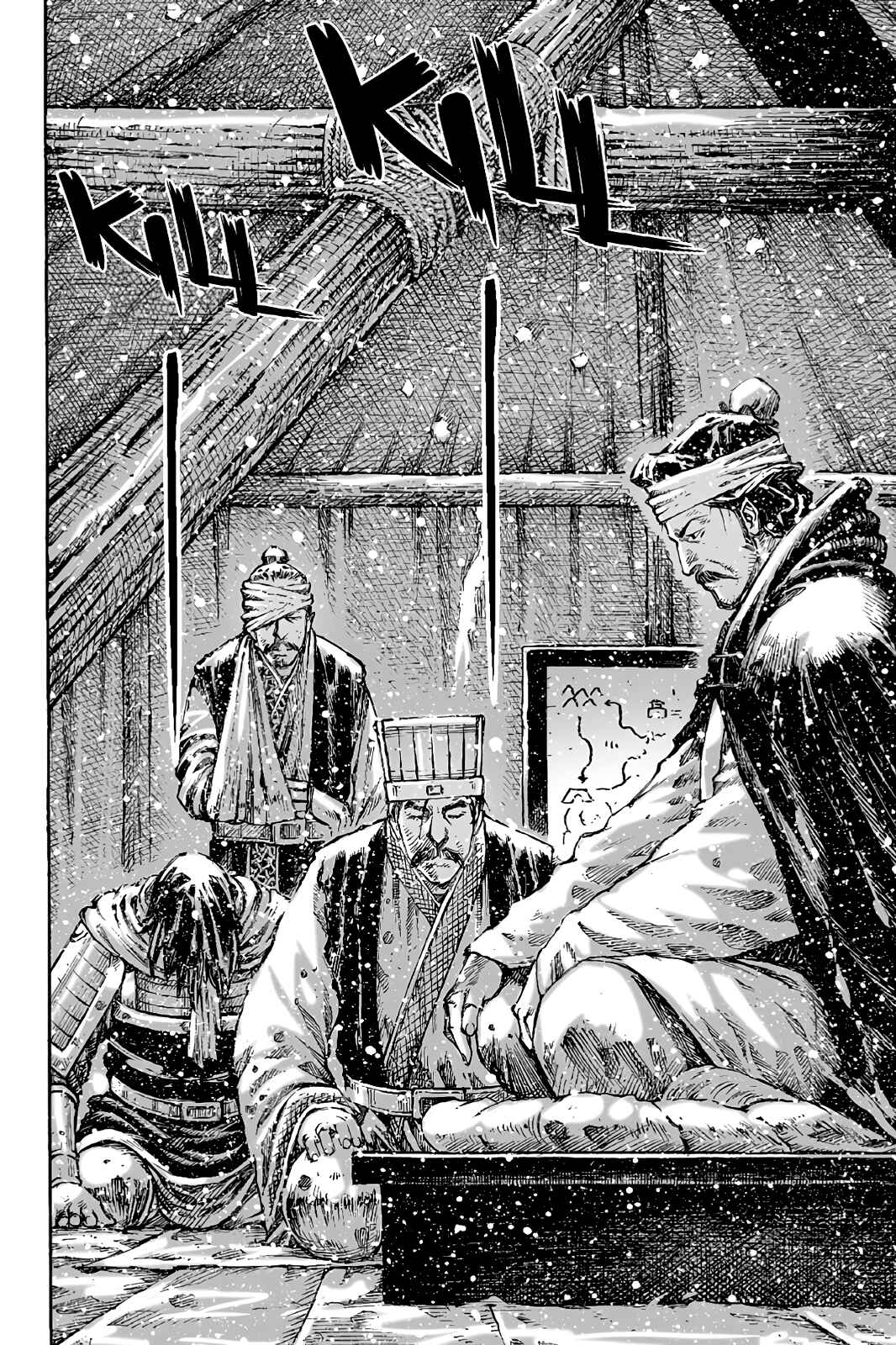 Huǒfèng Liáoyuán Chapter 441 - Page 13