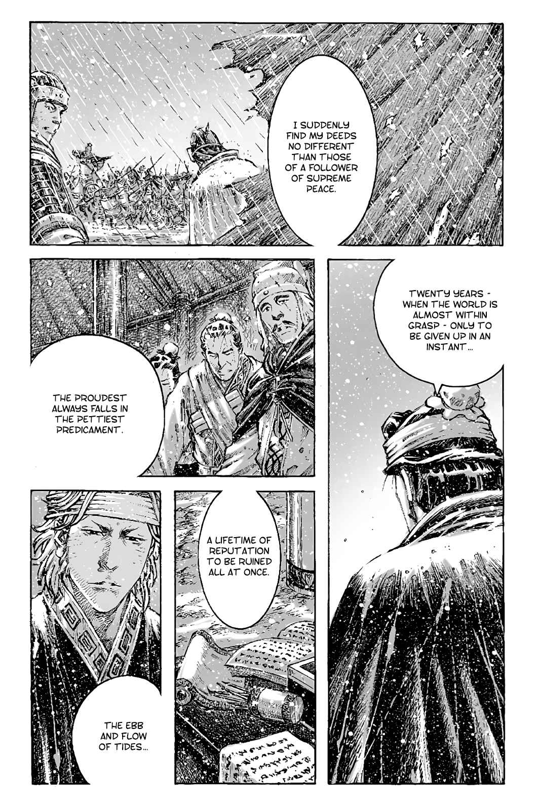 Huǒfèng Liáoyuán Chapter 441 - Page 16