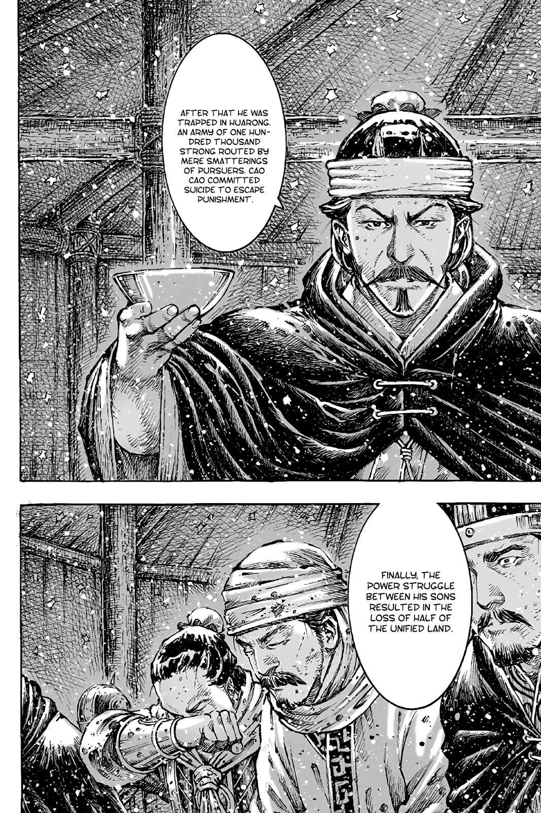 Huǒfèng Liáoyuán Chapter 441 - Page 21
