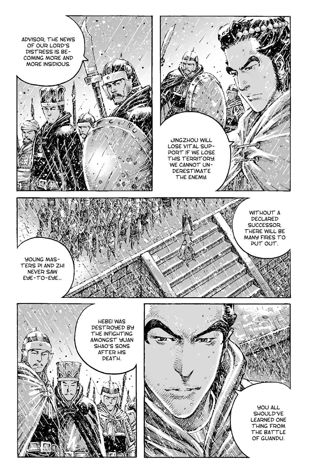 Huǒfèng Liáoyuán Chapter 441 - Page 8