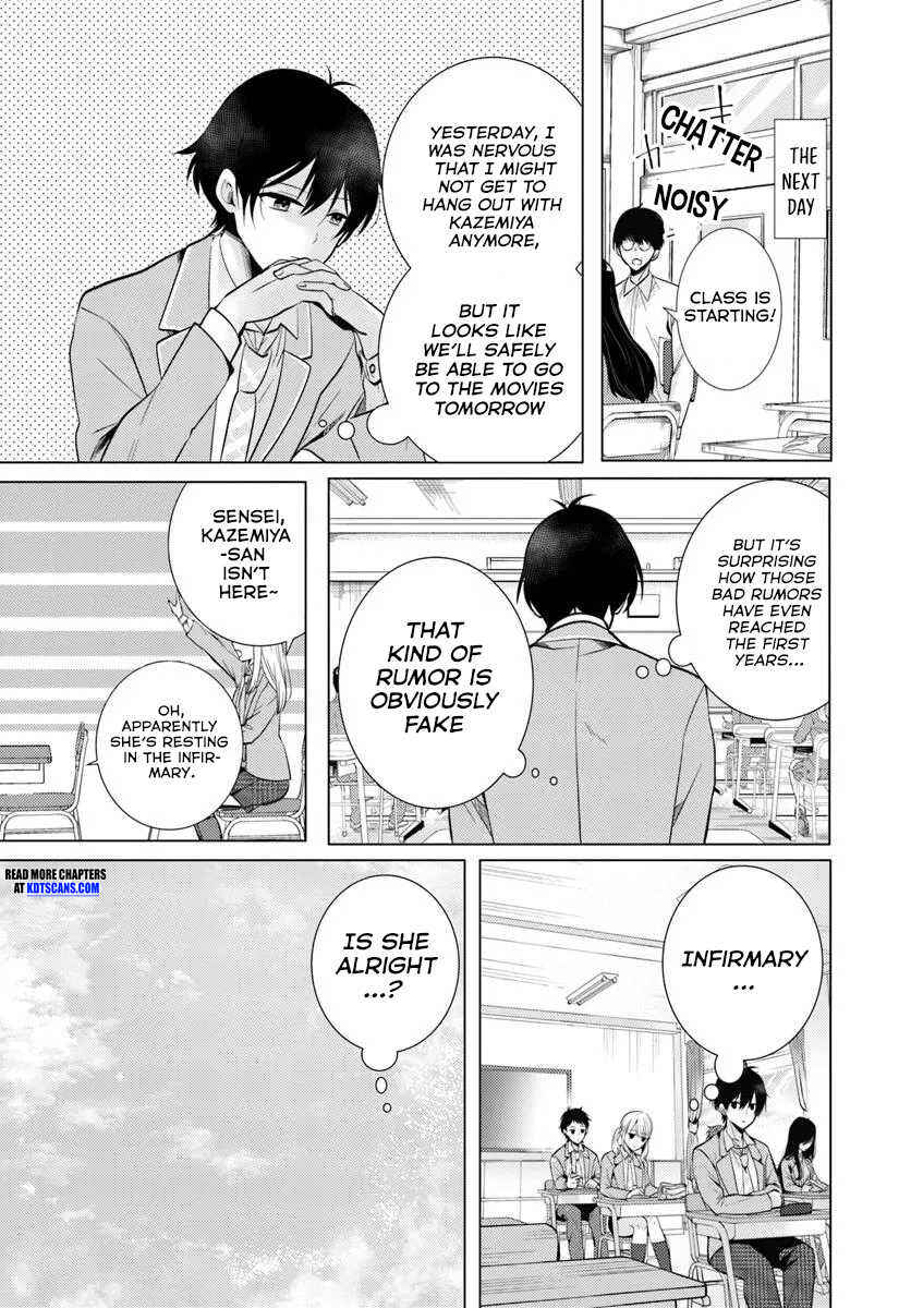 Houkago, Family Restaurant de, Class no Ano Ko to Chapter 3 - Page 10