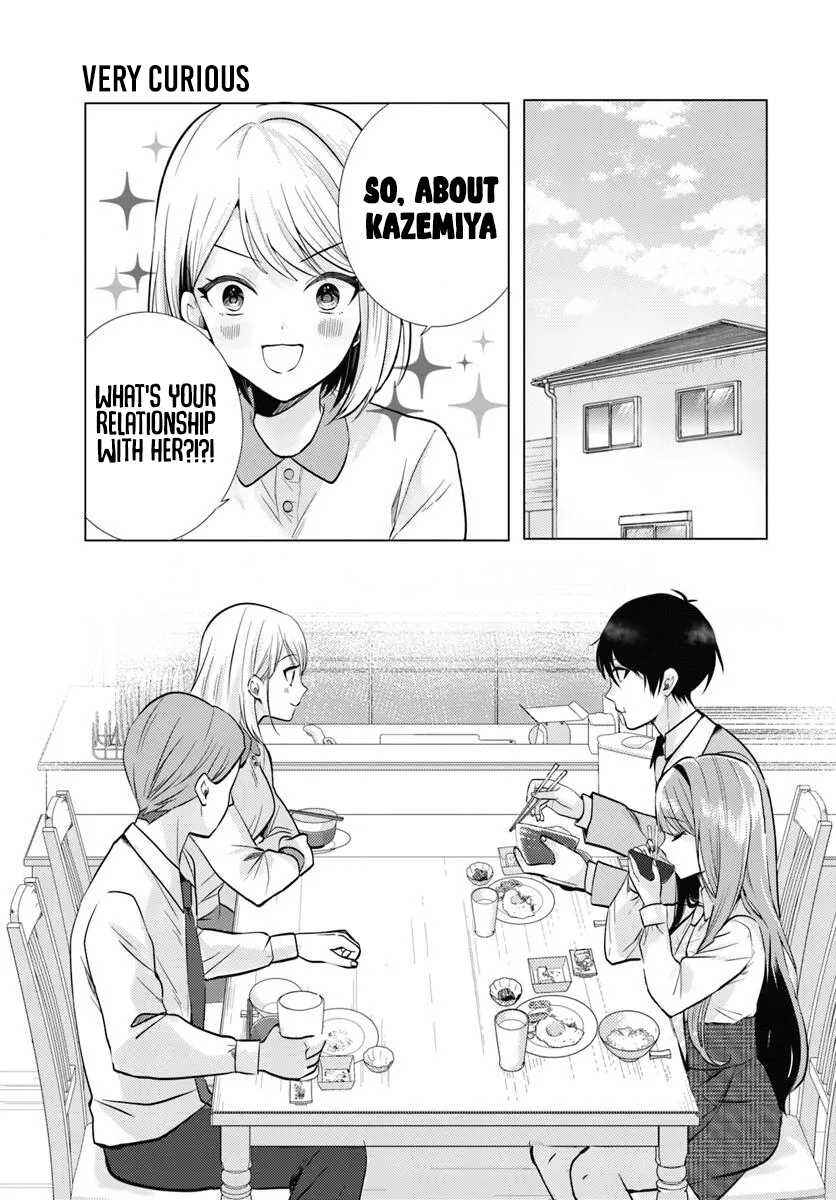 Houkago, Family Restaurant de, Class no Ano Ko to Chapter 3 - Page 2