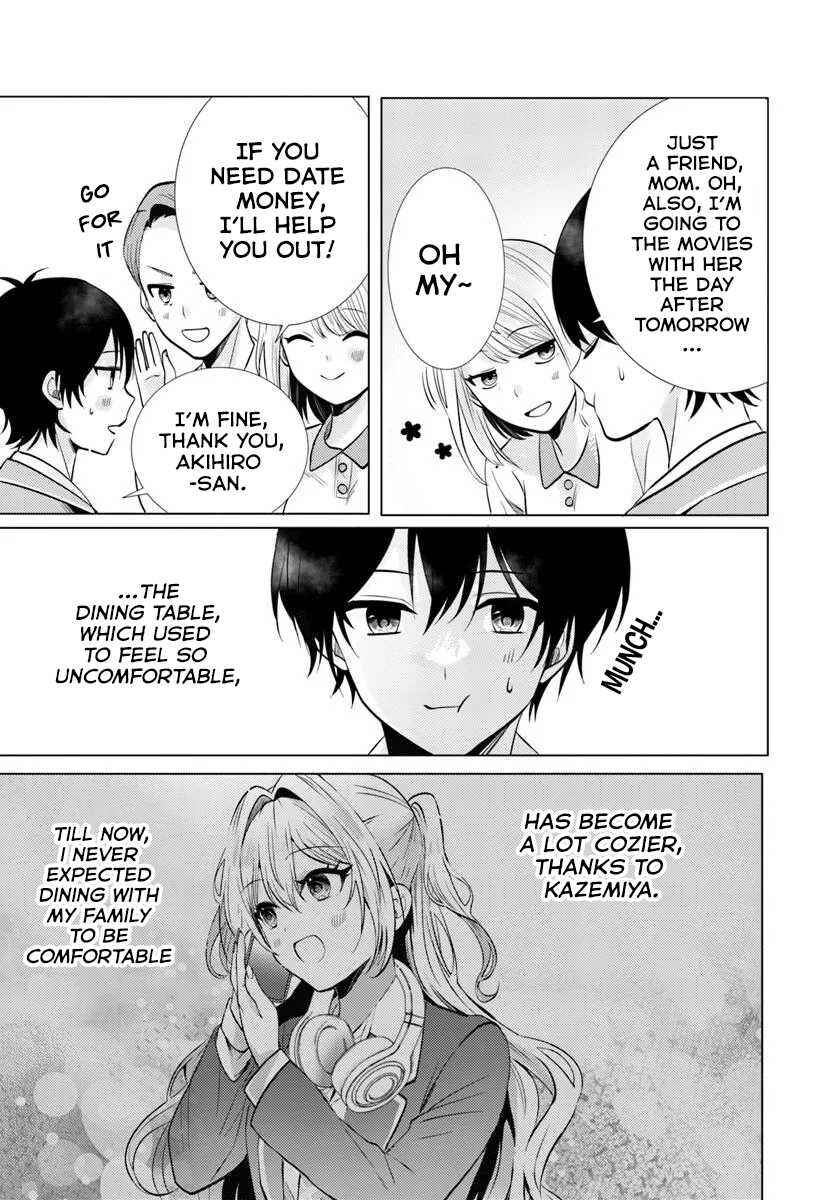 Houkago, Family Restaurant de, Class no Ano Ko to Chapter 3 - Page 4