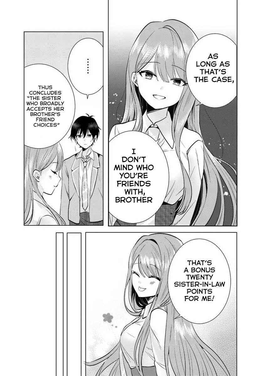 Houkago, Family Restaurant de, Class no Ano Ko to Chapter 3 - Page 9