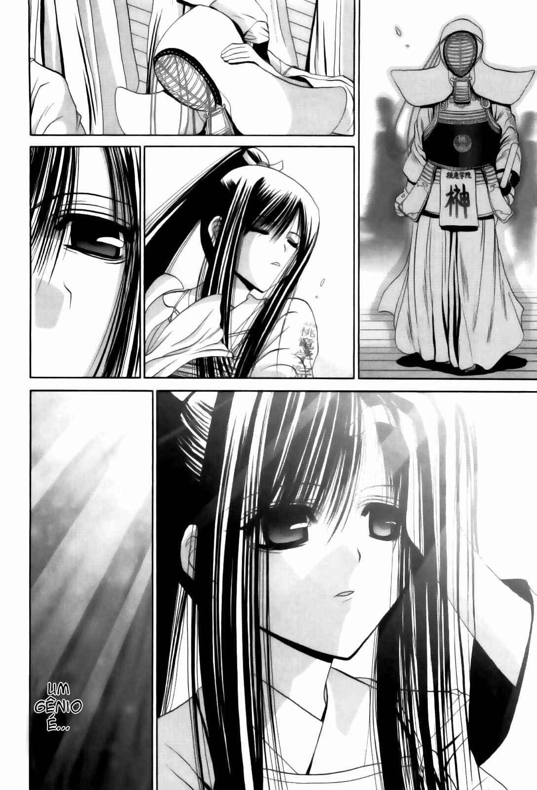 Bamboo Blade Chapter 81 - Page 15
