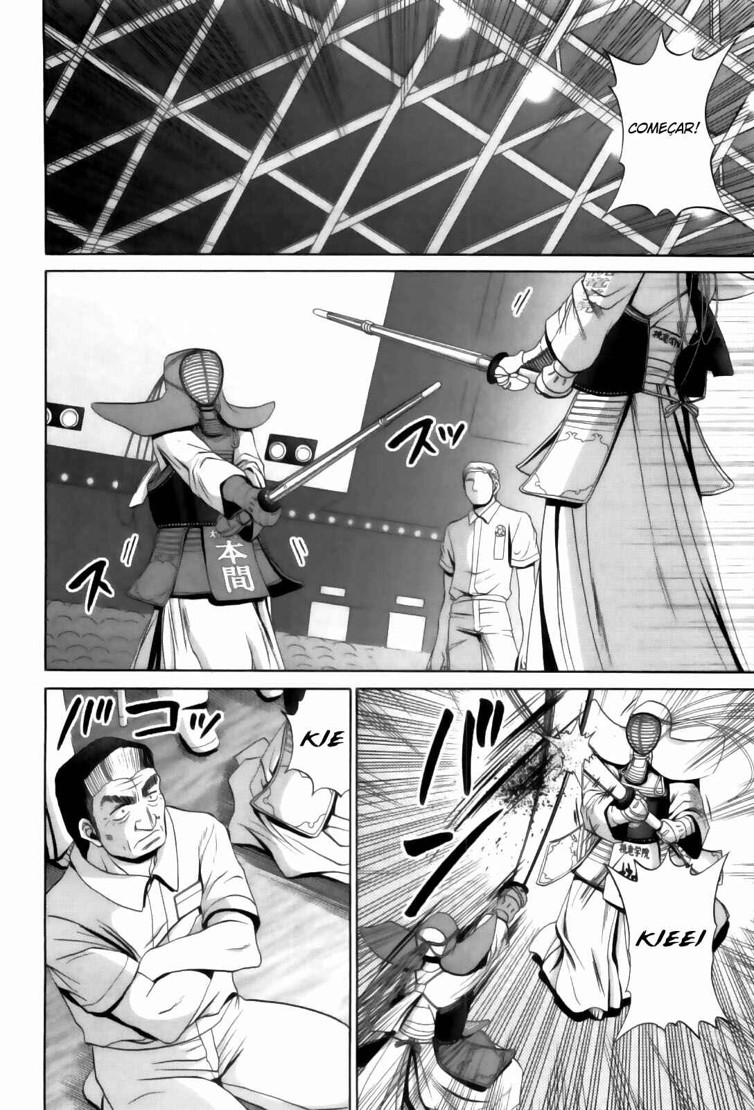 Bamboo Blade Chapter 81 - Page 2