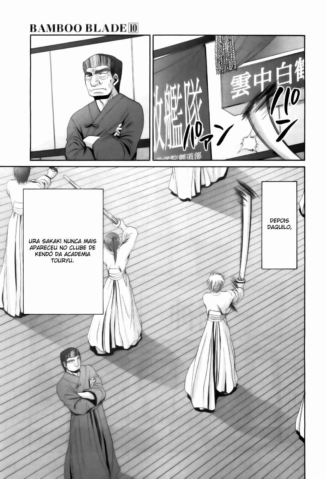 Bamboo Blade Chapter 81 - Page 20