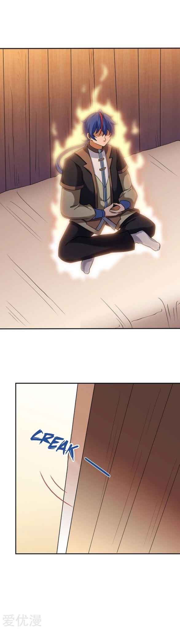 Martial Arts Reigns Chapter 33 - Page 13